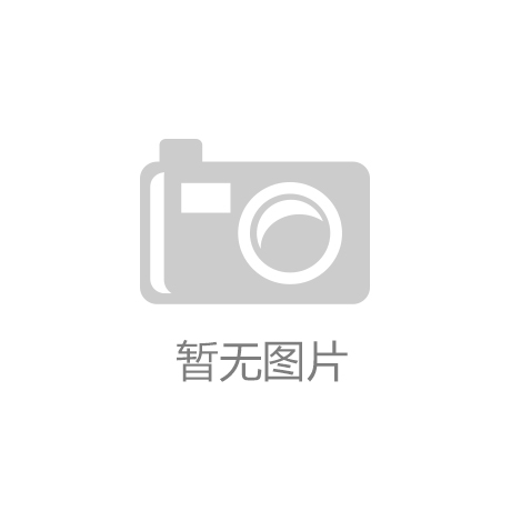 【荣誉榜】中建八局检测科技有限公司荣获公路工程甲级资质